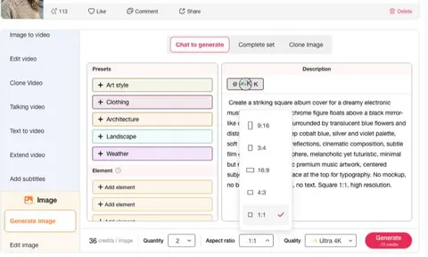 正方形の1:1が選択されたAPOB AIアルバムカバー生成ツールのアスペクト比メニュー