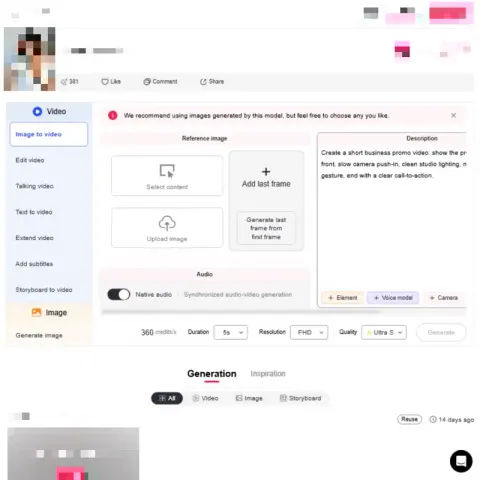 Caixa de prompt com descrição de IA da APOB para um vídeo promocional de negócios