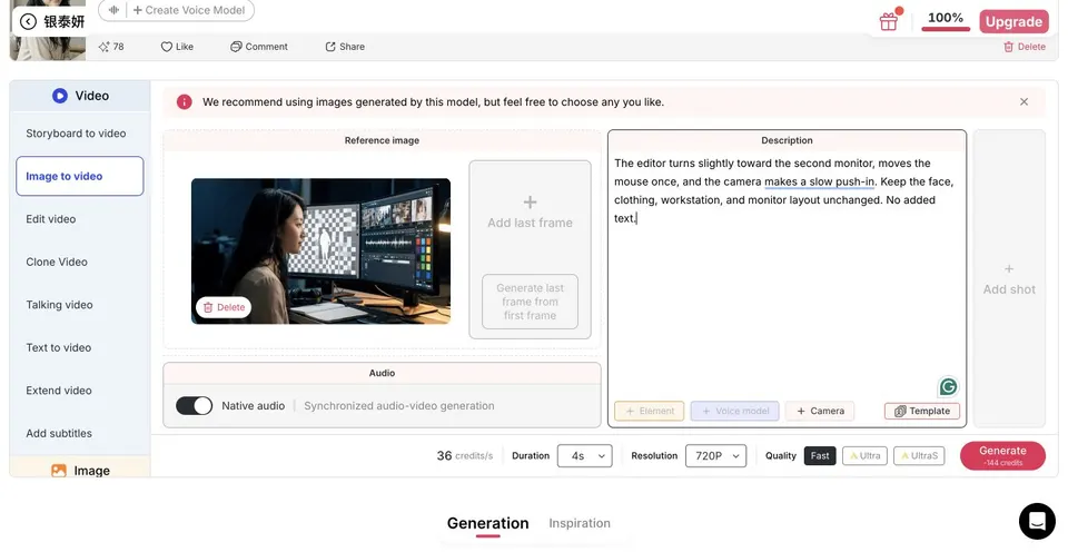 APOB AI motion prompt with Fast four-second 720P draft settings