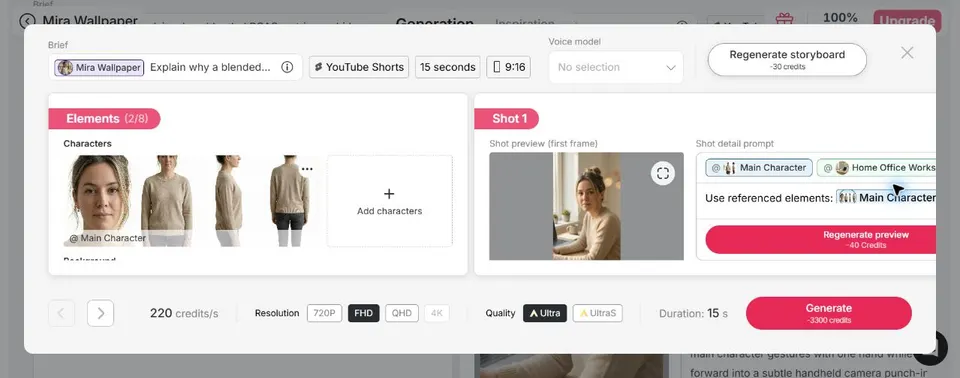 APOB AI storyboard editor with Elements column and editable shot cards