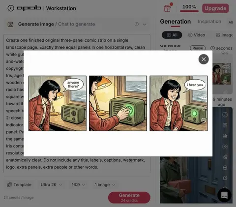 Three-panel comic preview used for the verified JPG download