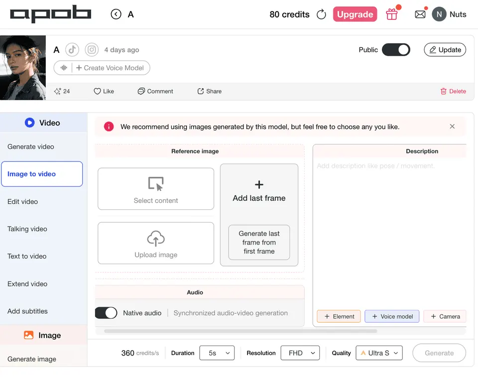 Reference upload layout with behavior field and camera toggles