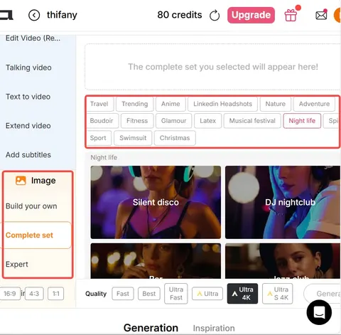 Seedream 5.0 generation options for prompt and reference images