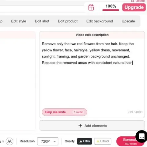 노란색 꽃은 유지하면서 빨간색 꽃을 제거하는 비디오 편집 메시지