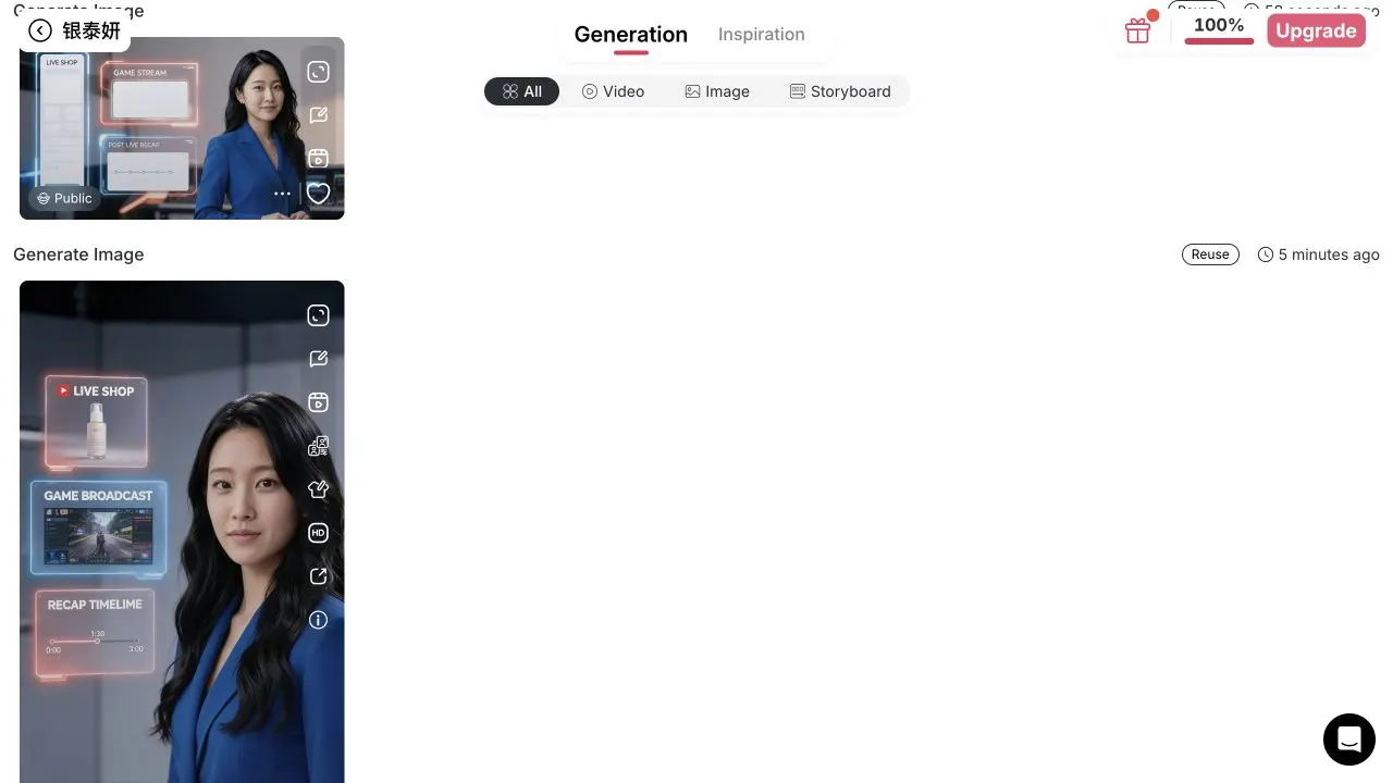APOB-generated widescreen virtual host composition prepared as a recognizable live source